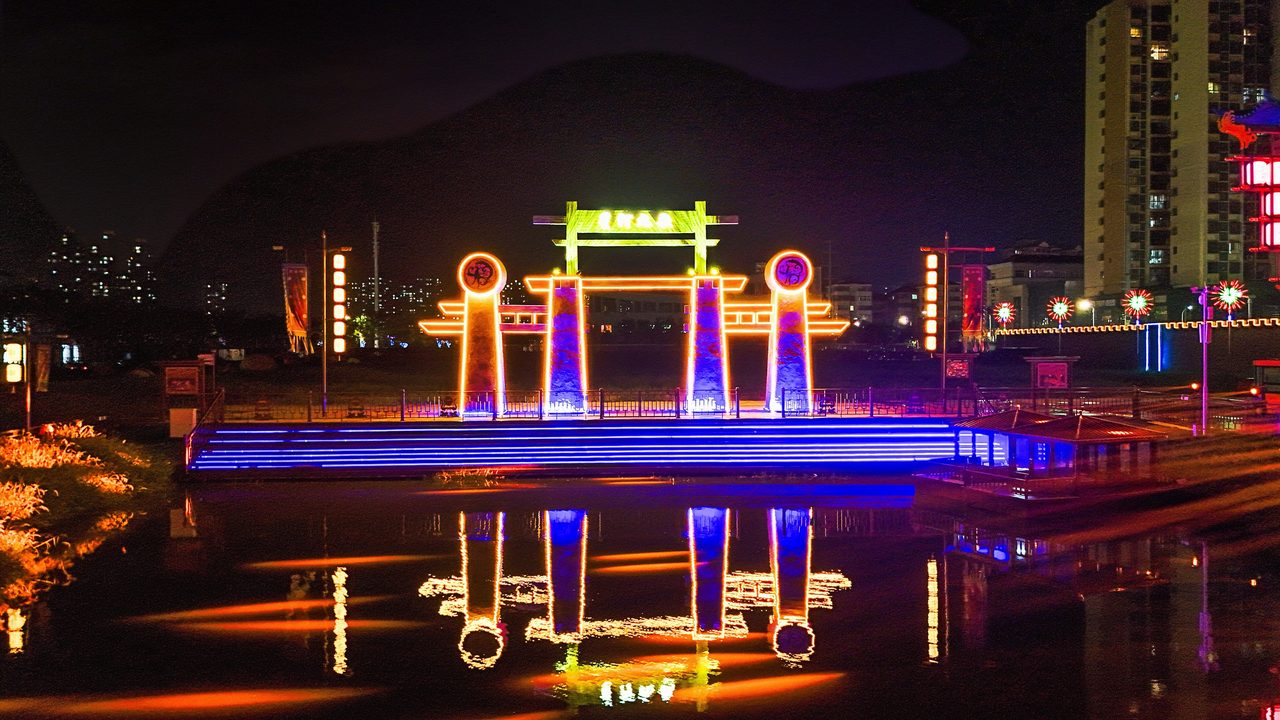 星河九歌 · 城楼水面倒影